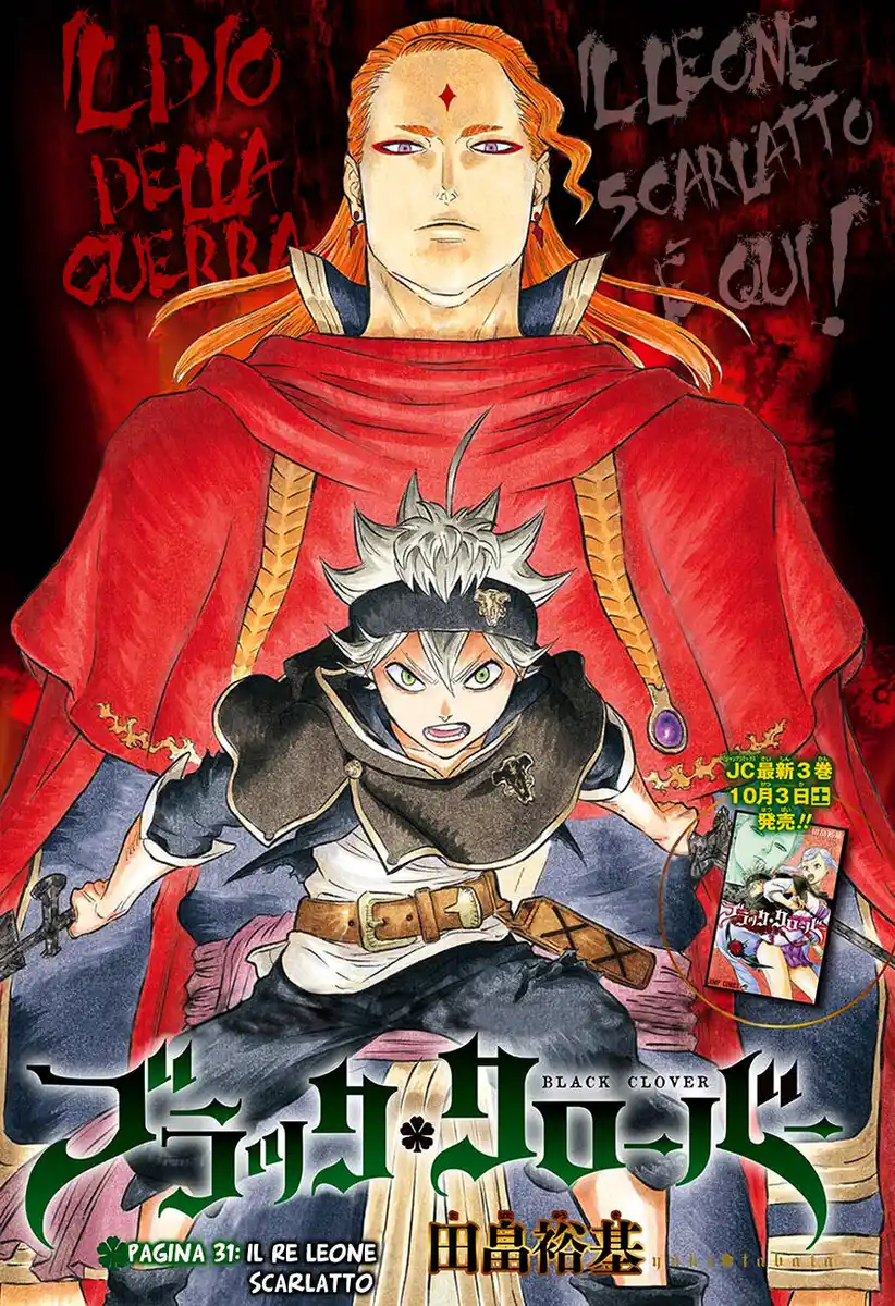 Black Clover Capitolo 31 page 1