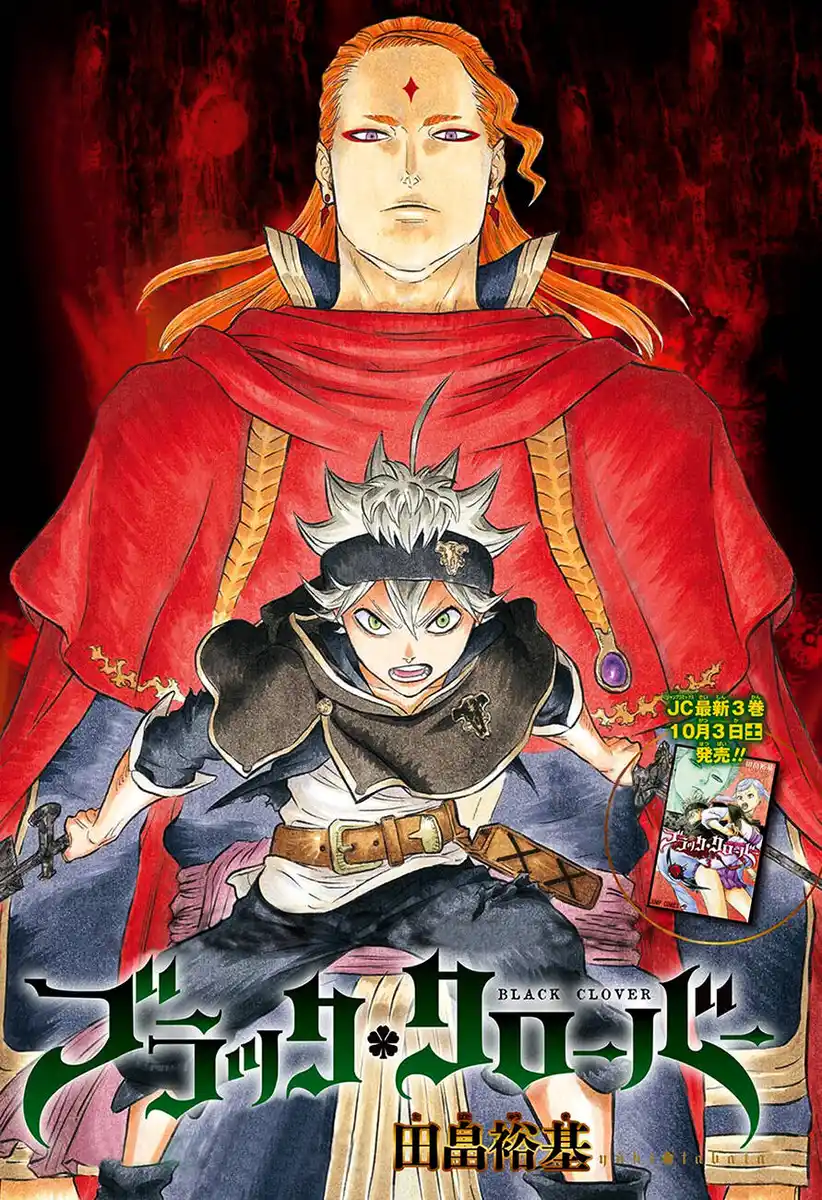 Black Clover Capitolo 31 page 2