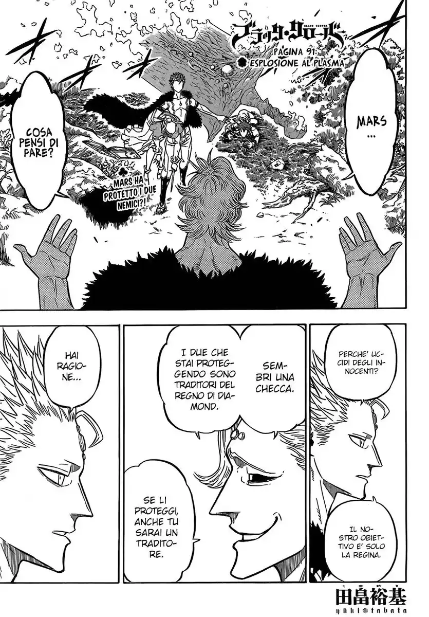 Black Clover Capitolo 91 page 2