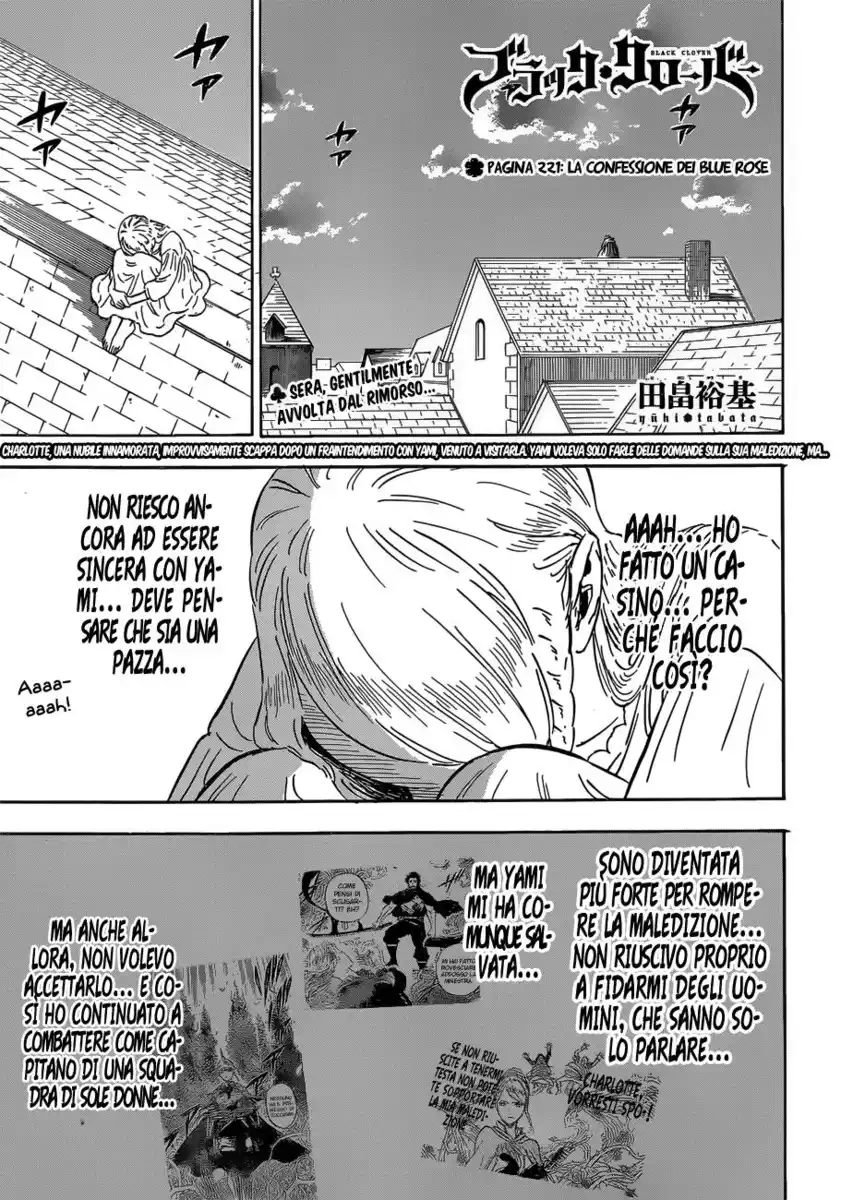 Black Clover Capitolo 221 page 2