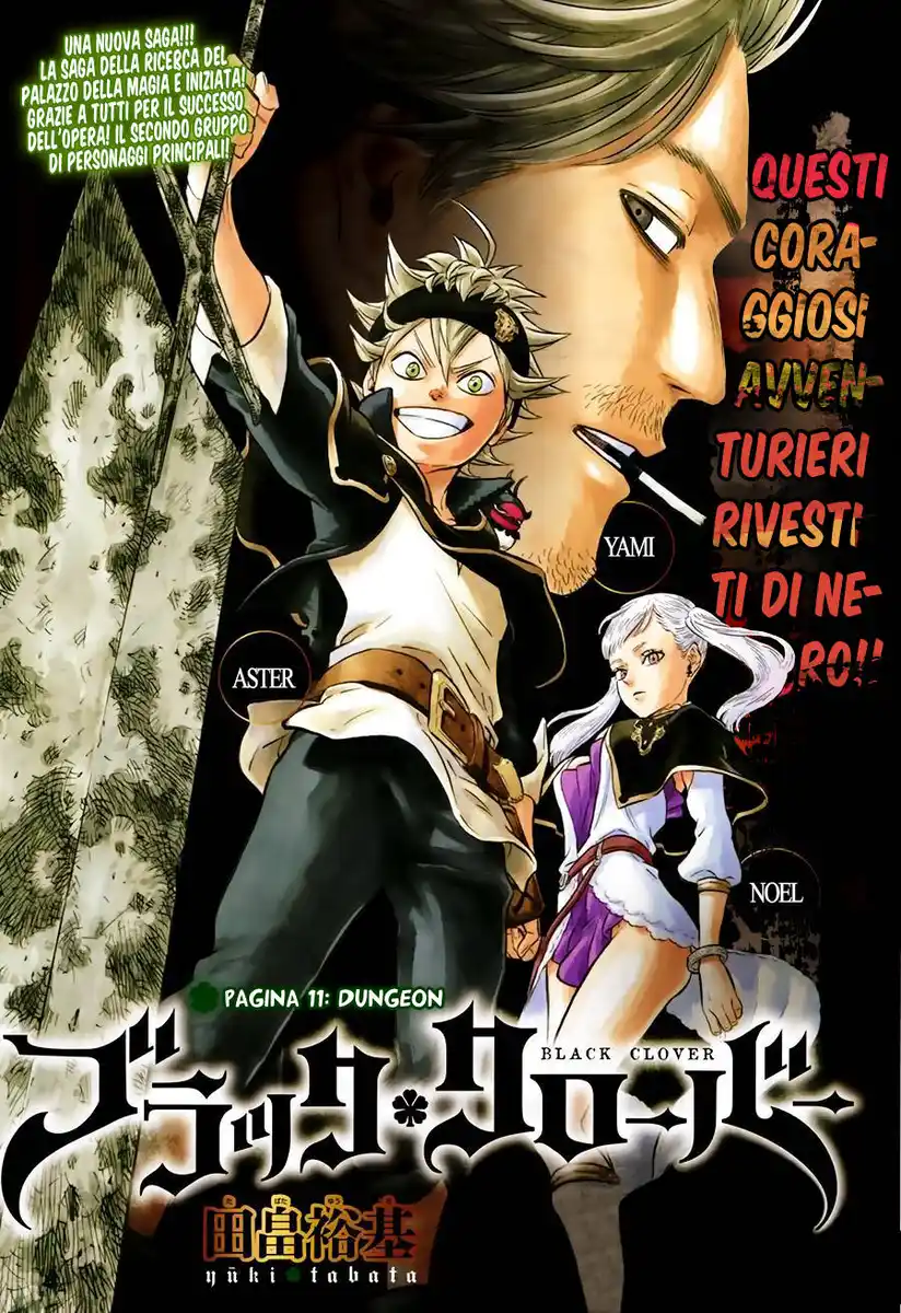 Black Clover Capitolo 11 page 1