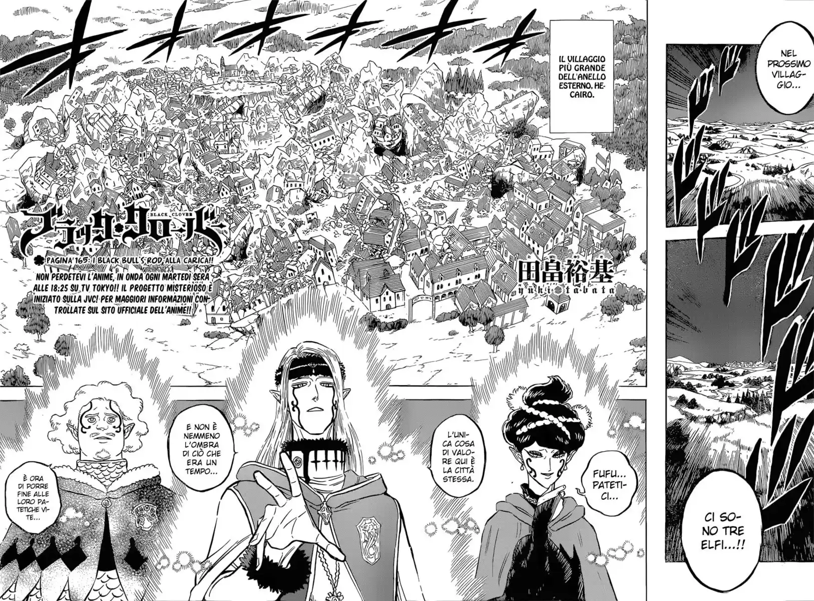 Black Clover Capitolo 165 page 3