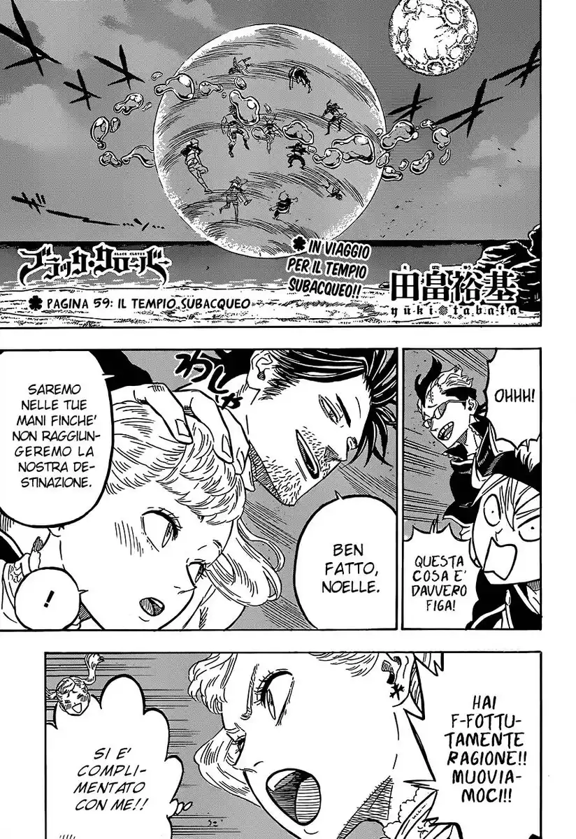 Black Clover Capitolo 59 page 2