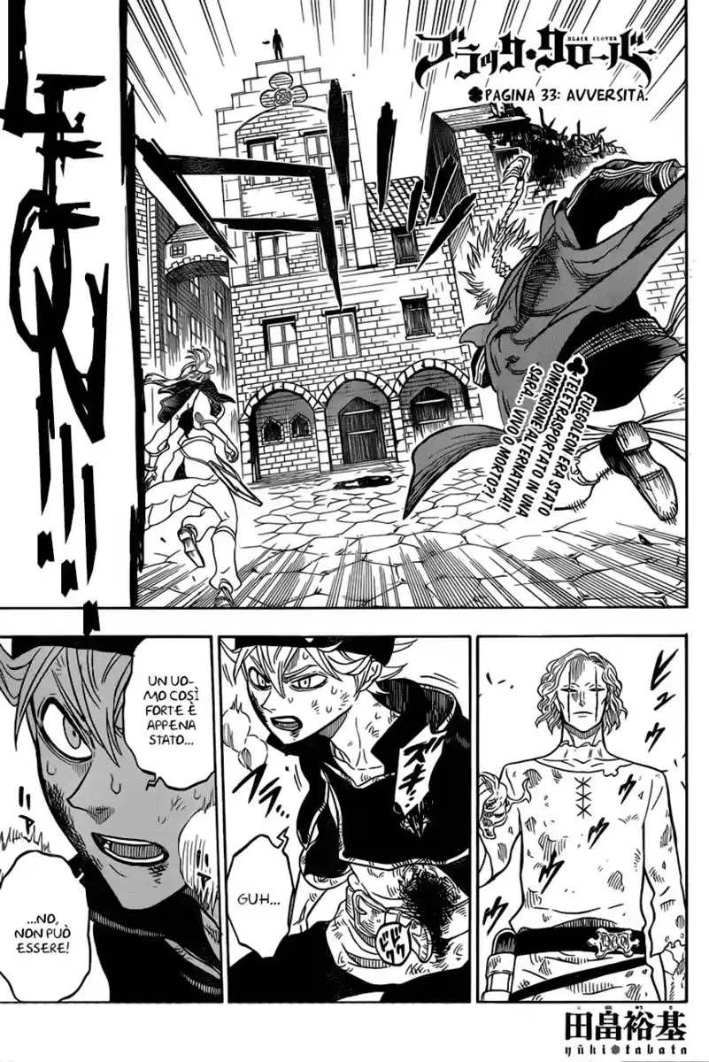 Black Clover Capitolo 33 page 1