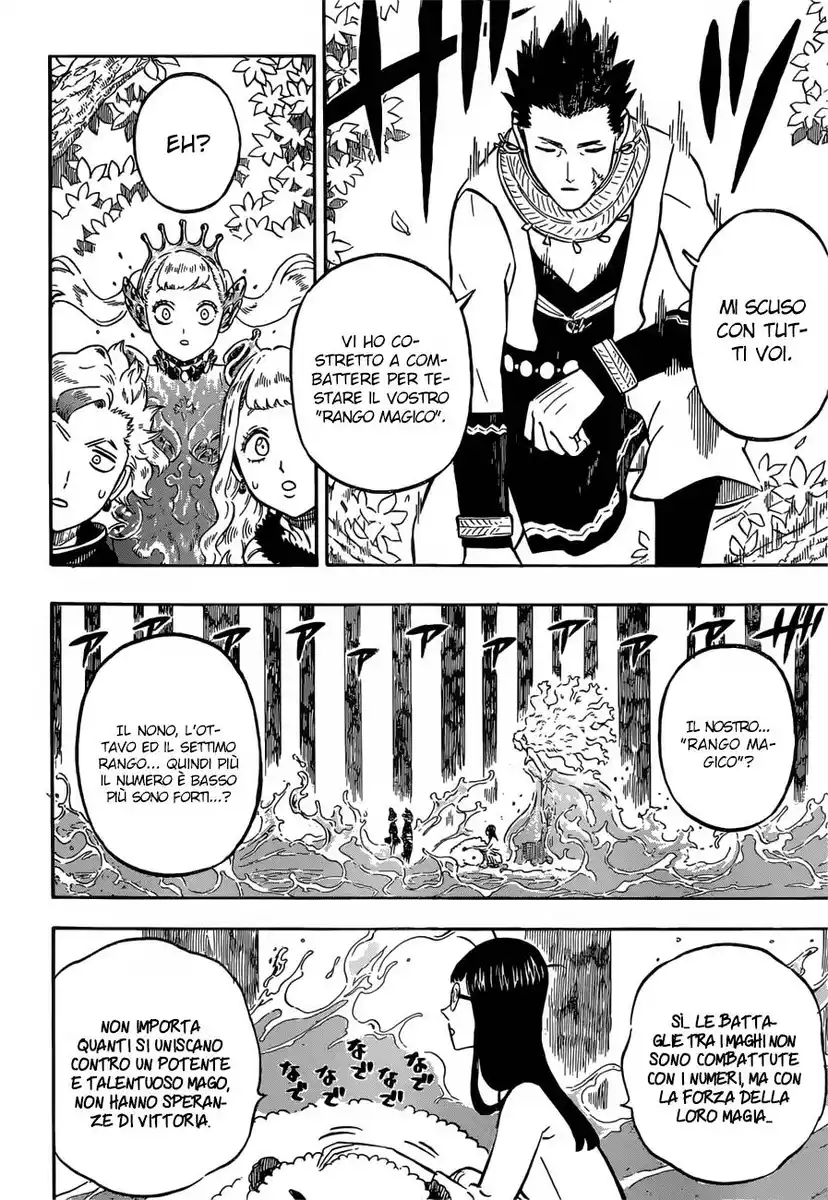 Black Clover Capitolo 227 page 7