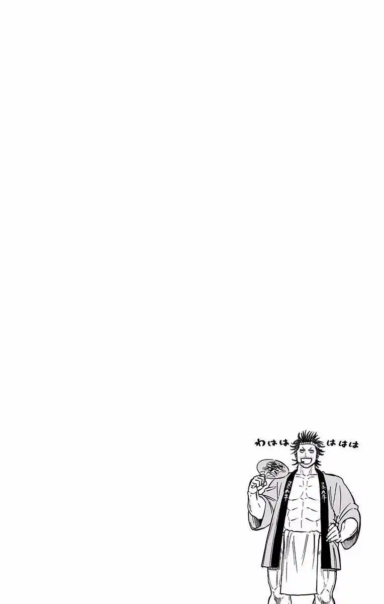 Black Clover Capitolo 110.5 page 10