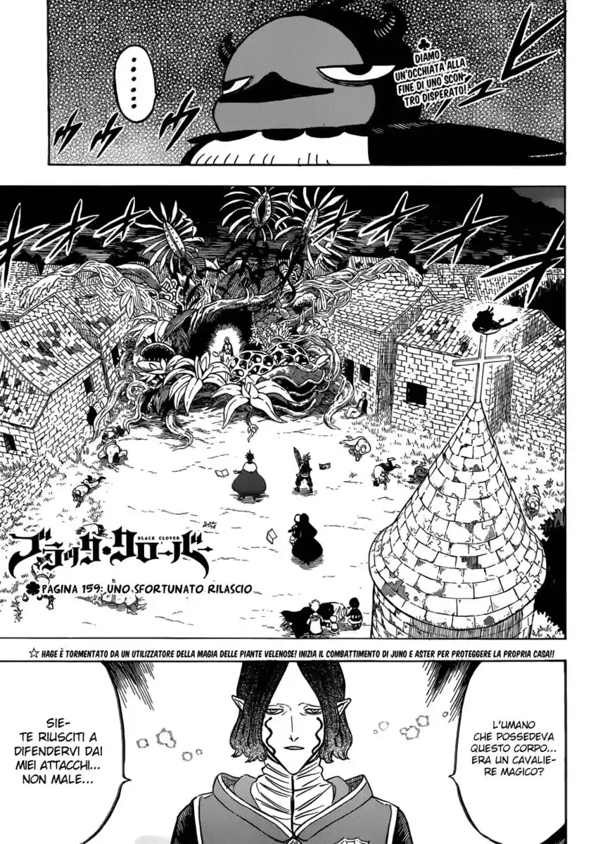 Black Clover Capitolo 159 page 2