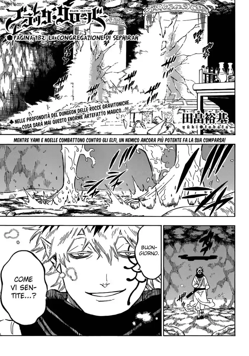 Black Clover Capitolo 182 page 2