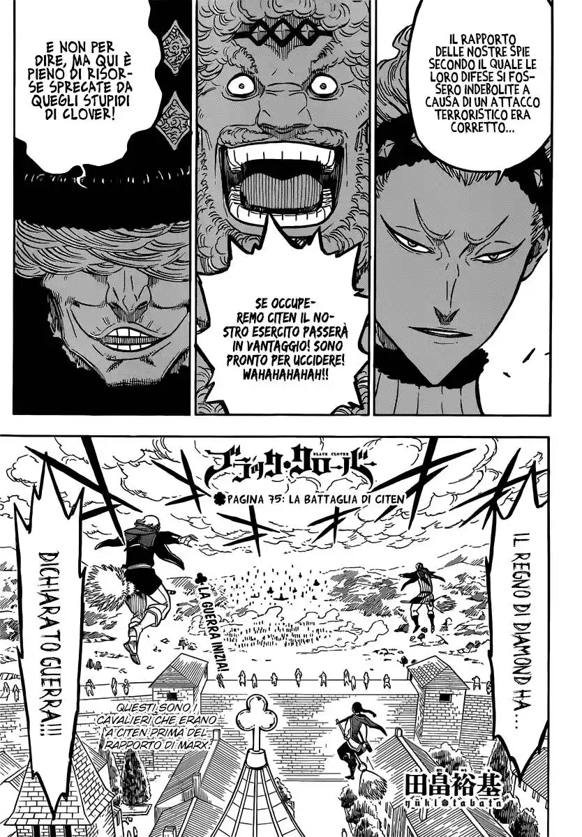 Black Clover Capitolo 75 page 1