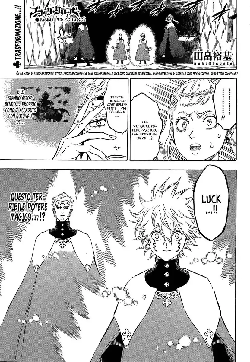 Black Clover Capitolo 150 page 2