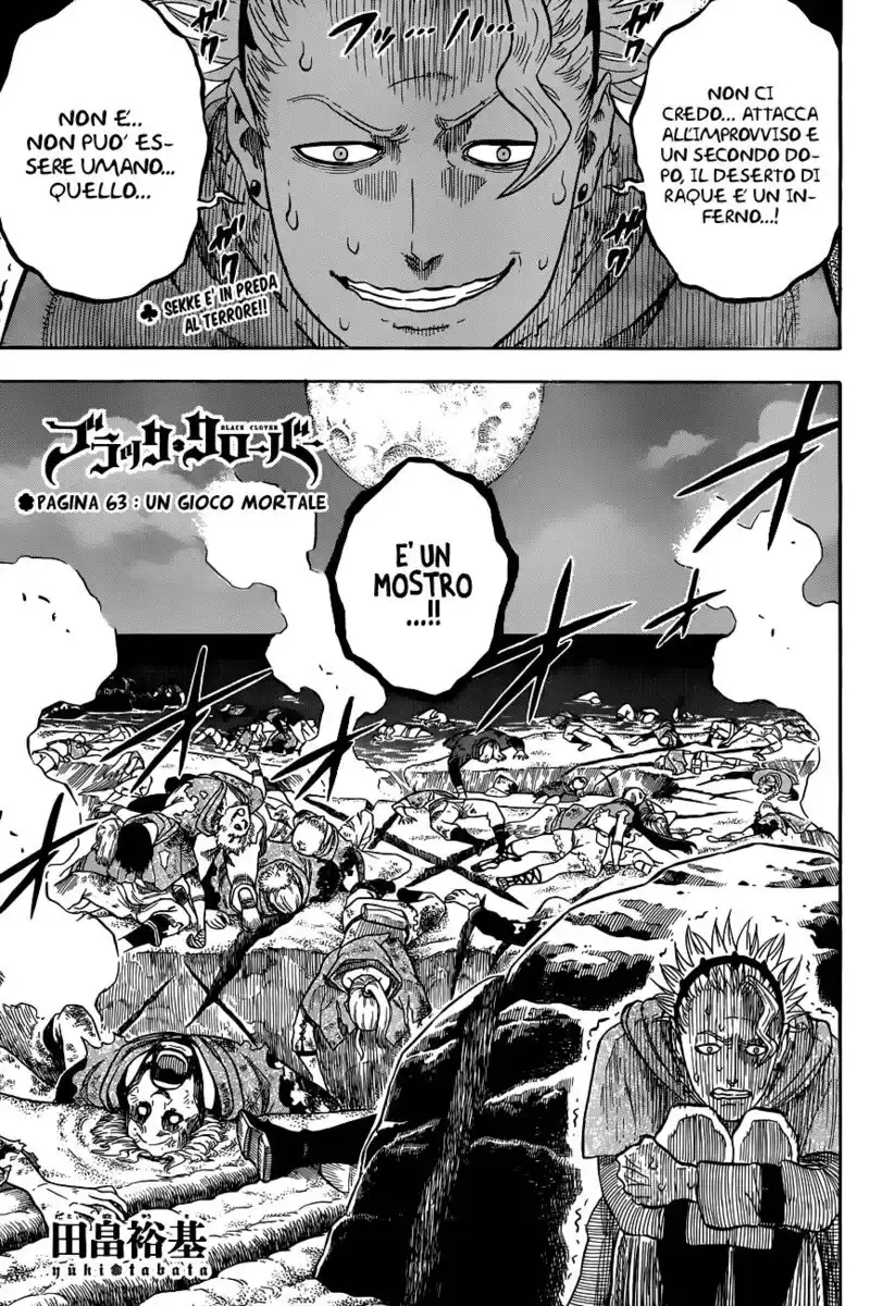 Black Clover Capitolo 63 page 2