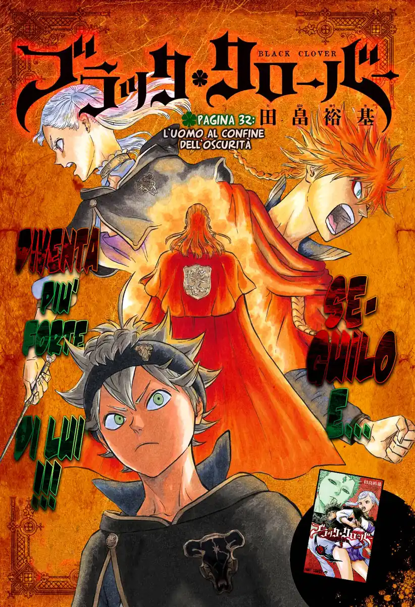 Black Clover Capitolo 32 page 1