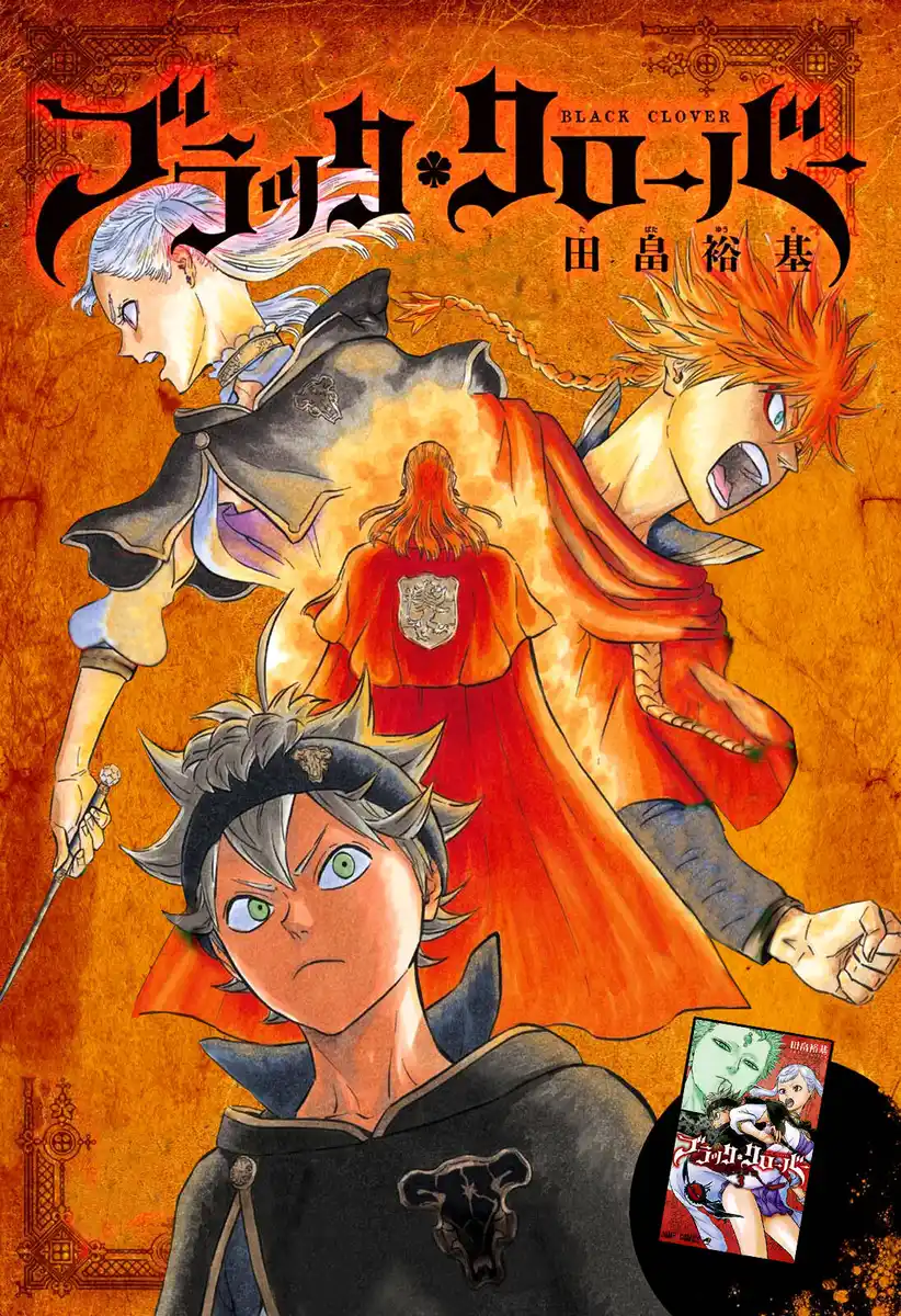 Black Clover Capitolo 32 page 2