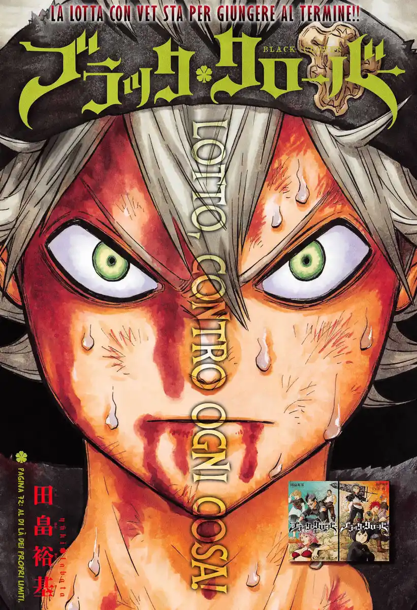 Black Clover Capitolo 72 page 7