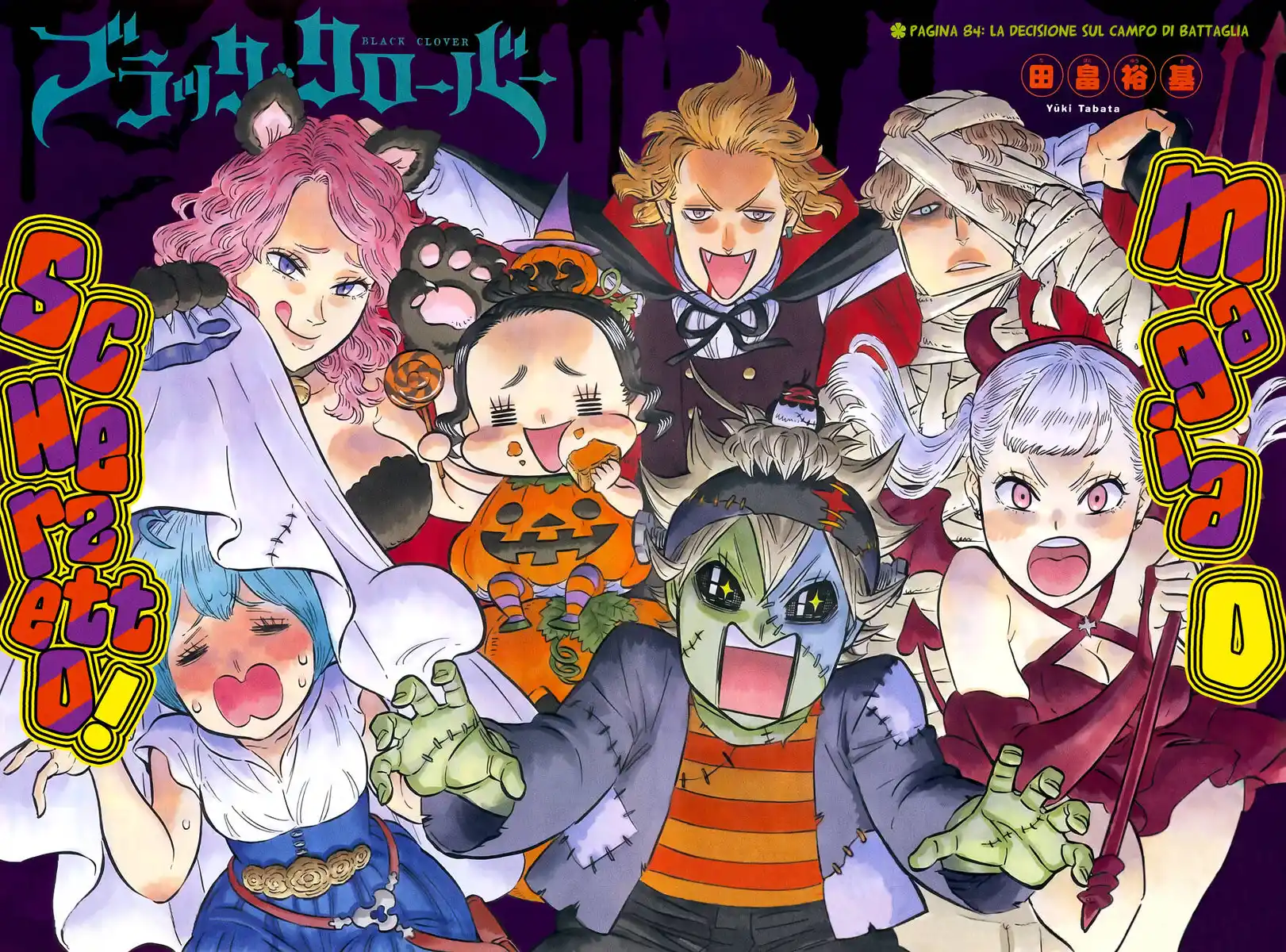 Black Clover Capitolo 84 page 3