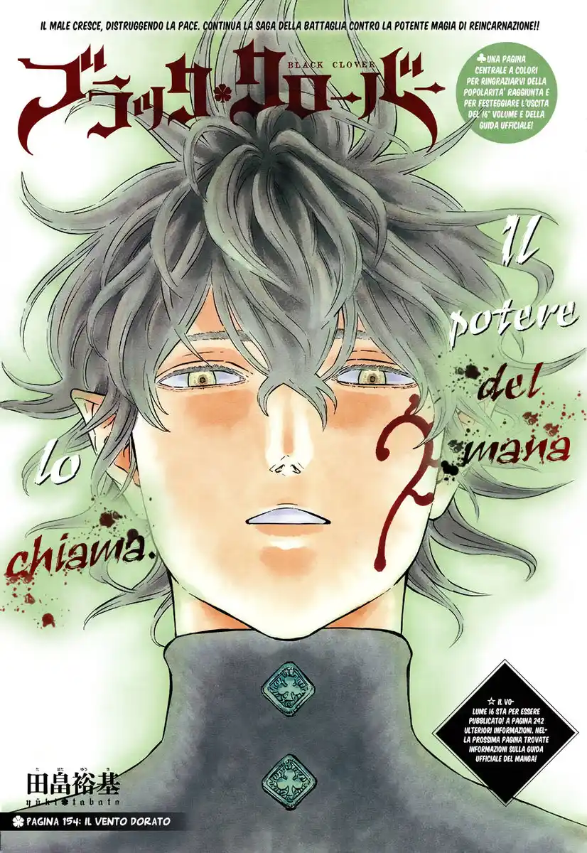 Black Clover Capitolo 154 page 2