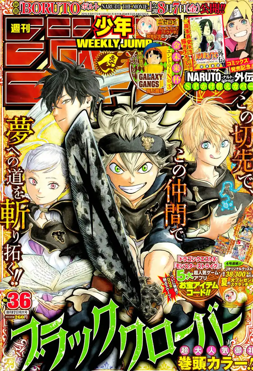 Black Clover Capitolo 24 page 1