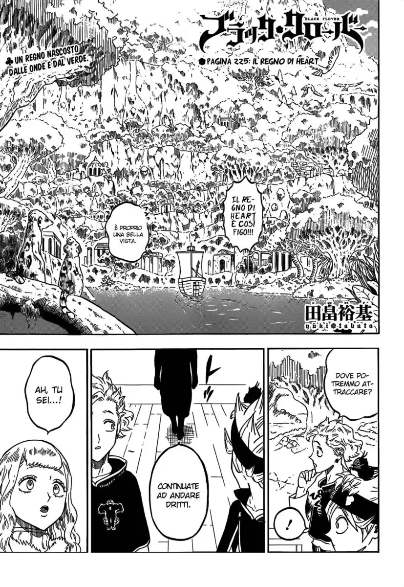 Black Clover Capitolo 225 page 2