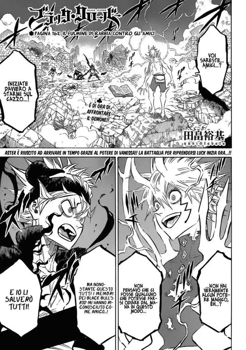 Black Clover Capitolo 162 page 2