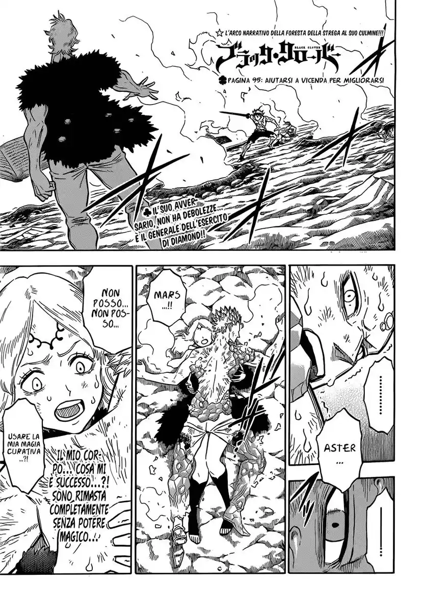 Black Clover Capitolo 95 page 2