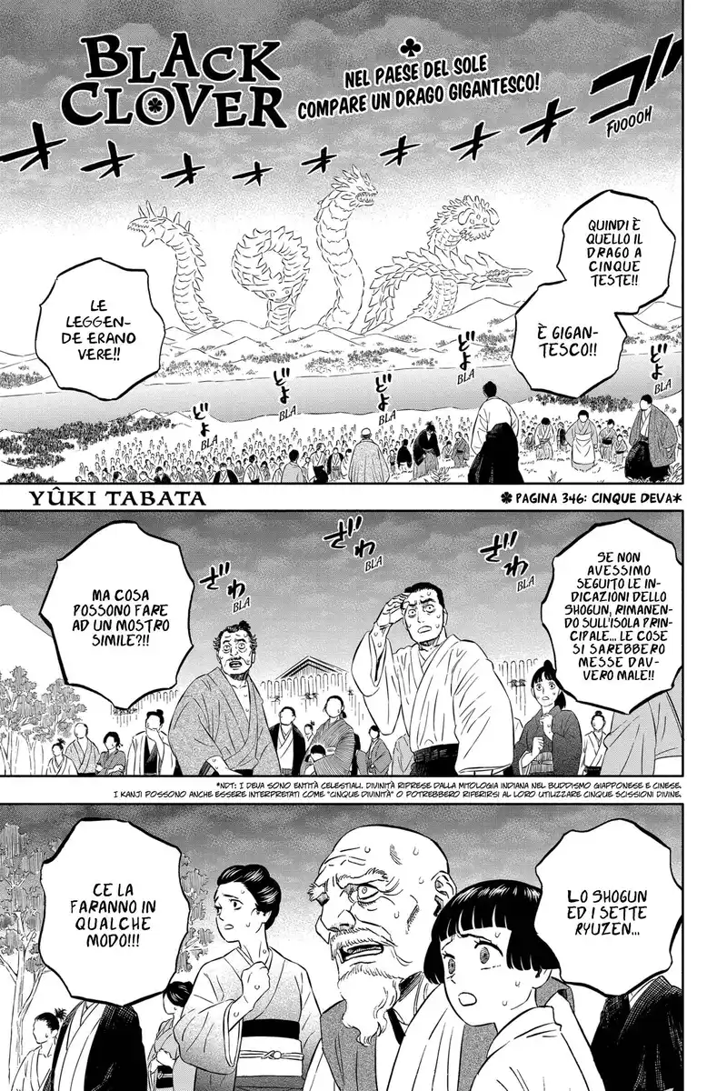 Black Clover Capitolo 346 page 2