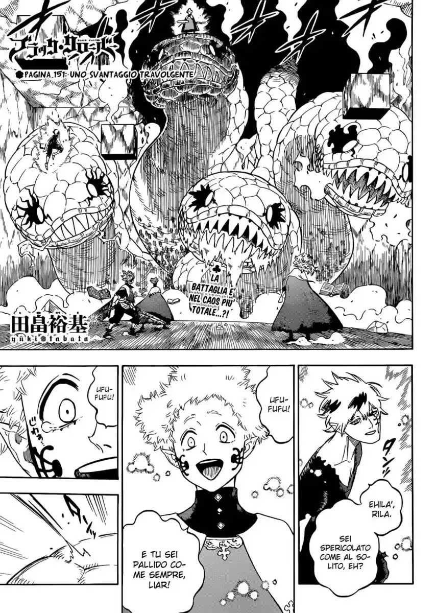 Black Clover Capitolo 151 page 2