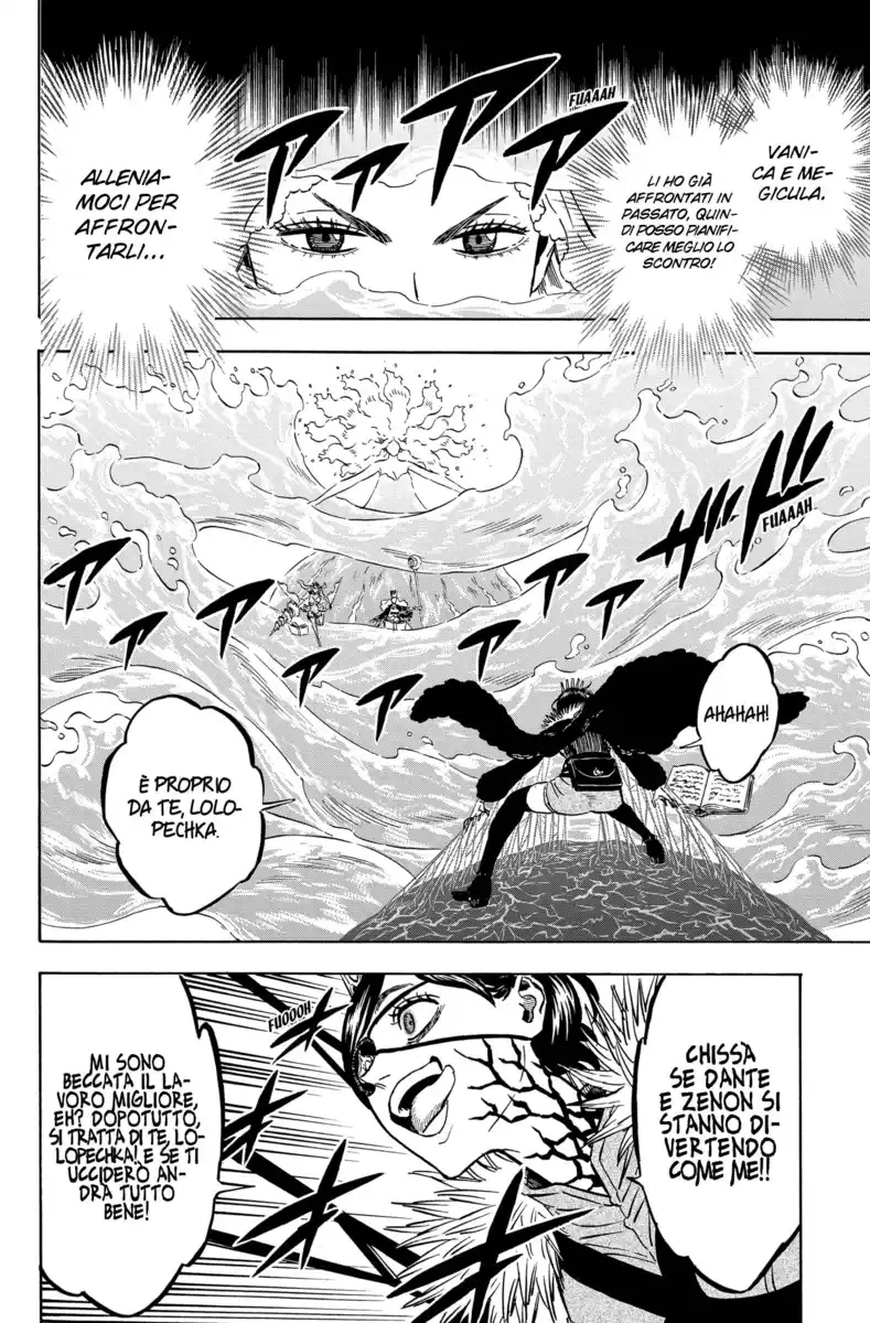 Black Clover Capitolo 252 page 7