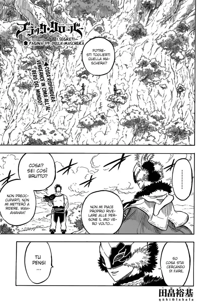 Black Clover Capitolo 79 page 1