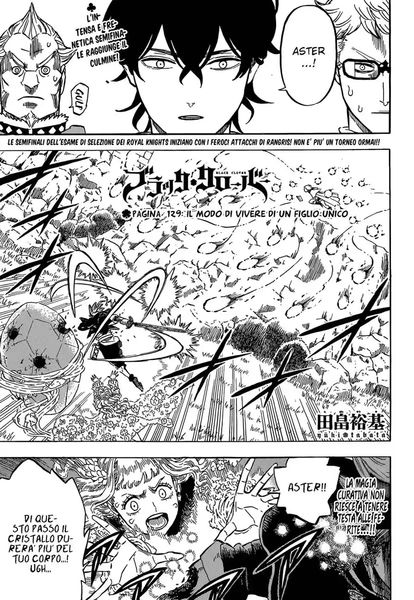 Black Clover Capitolo 129 page 2