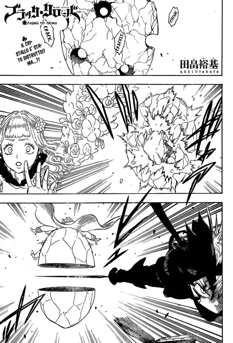 Black Clover Capitolo 131 page 2