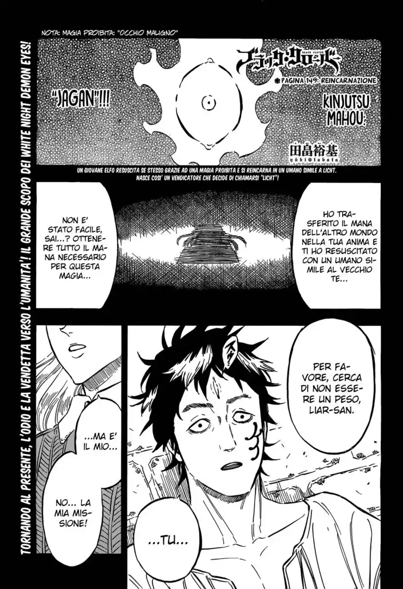 Black Clover Capitolo 149 page 2