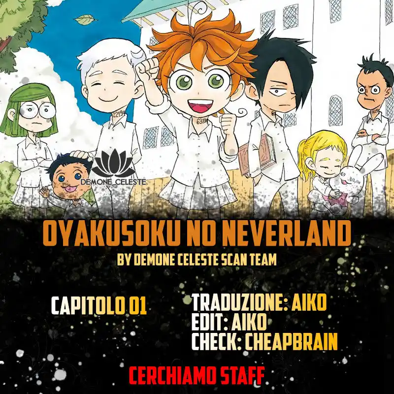 Oyakusoku no Neverland Capitolo 01 page 1