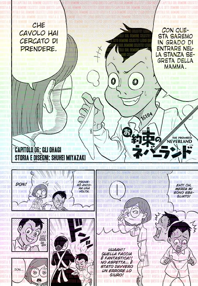 Oyakusoku no Neverland Capitolo 06 page 3