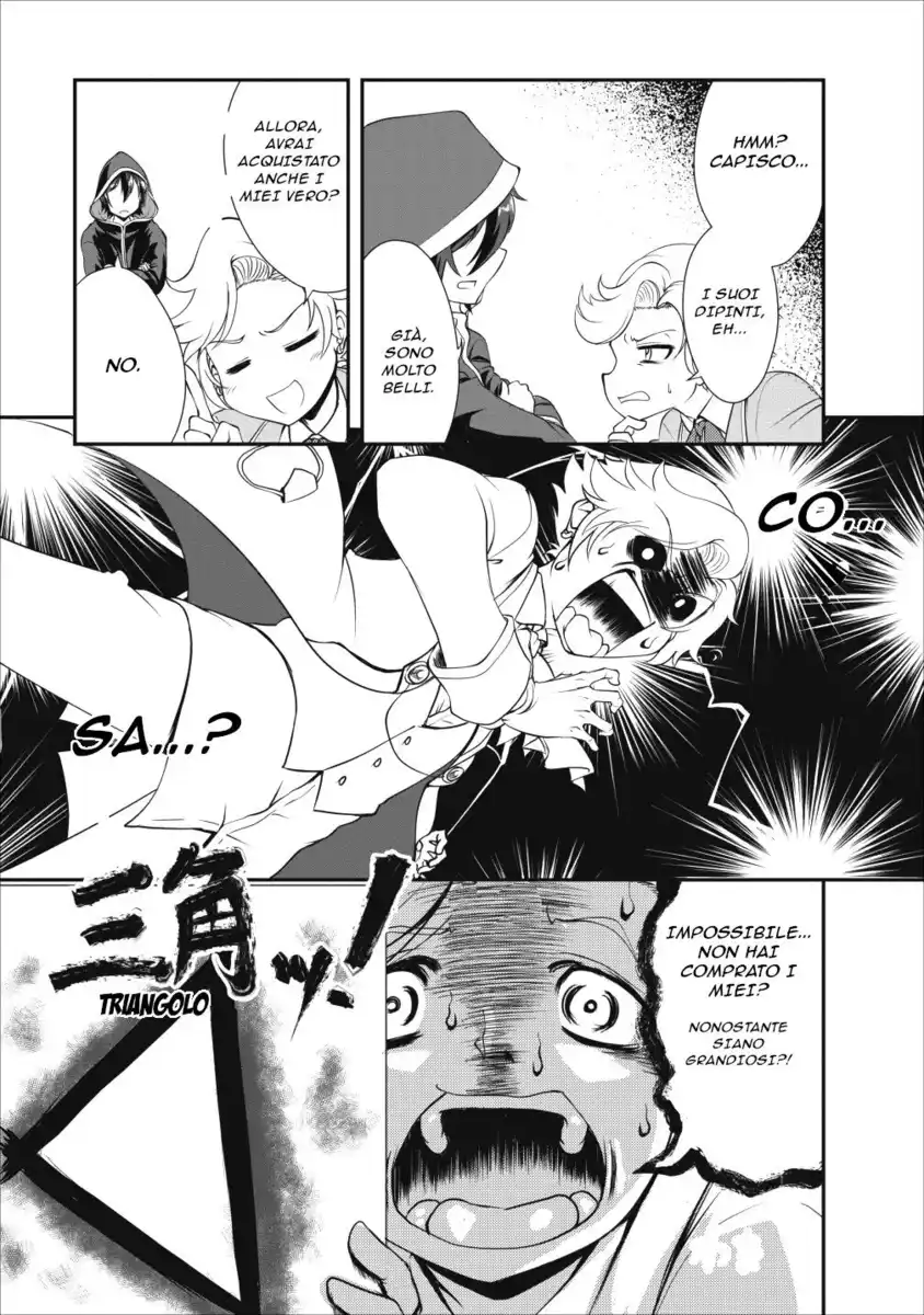 Shinka no Mi Capitolo 15 page 28