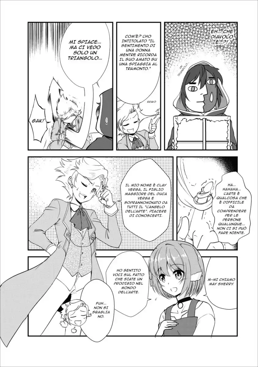 Shinka no Mi Capitolo 15 page 29