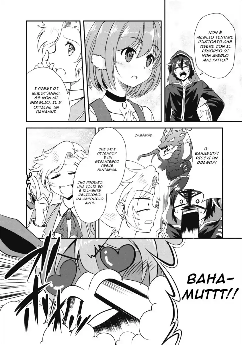 Shinka no Mi Capitolo 15 page 33