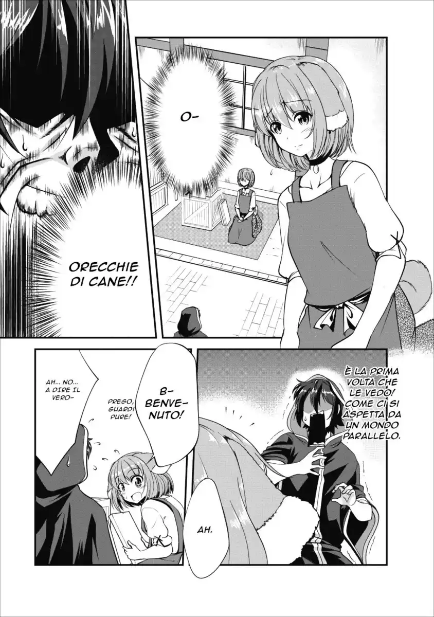 Shinka no Mi Capitolo 15 page 6