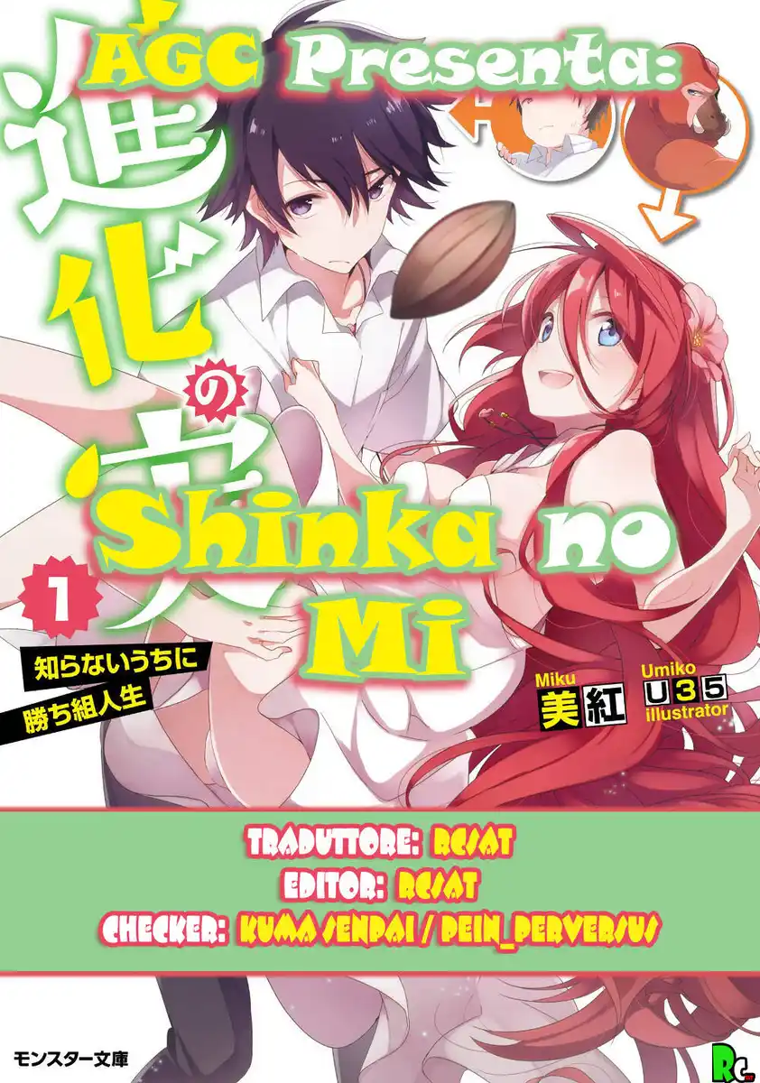 Shinka no Mi Capitolo 35 page 1