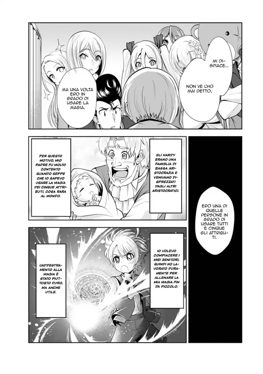 Shinka no Mi Capitolo 35 page 13