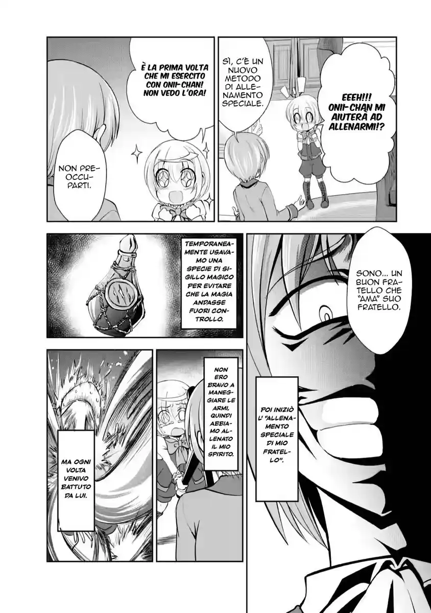 Shinka no Mi Capitolo 35 page 15