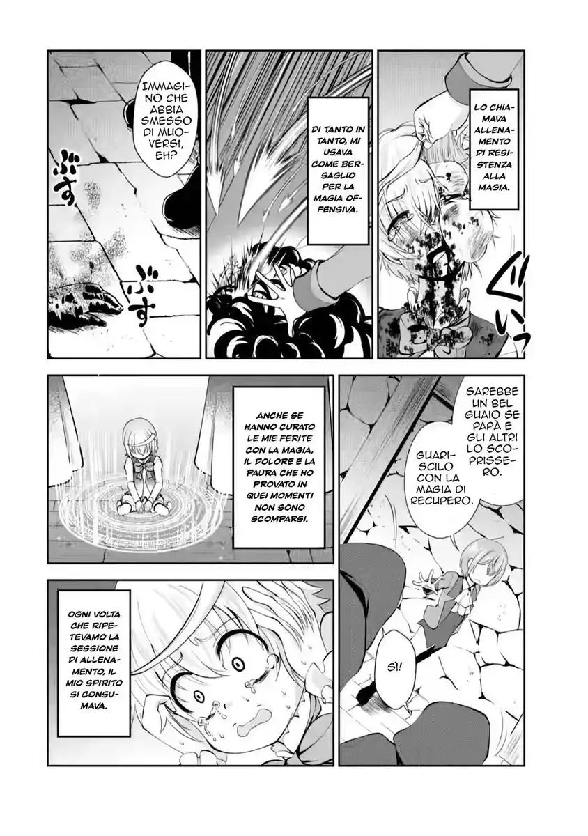 Shinka no Mi Capitolo 35 page 16