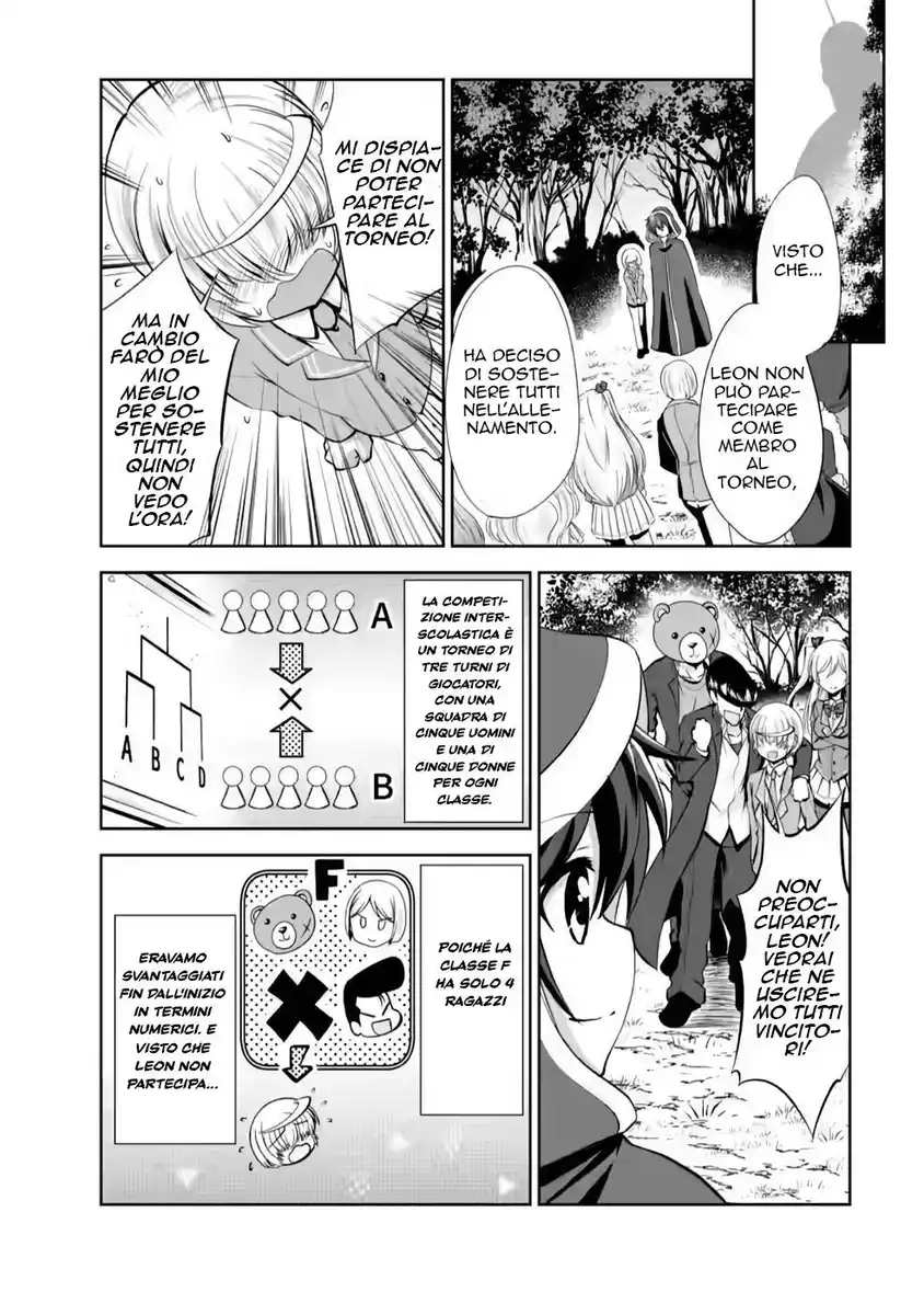 Shinka no Mi Capitolo 35 page 25