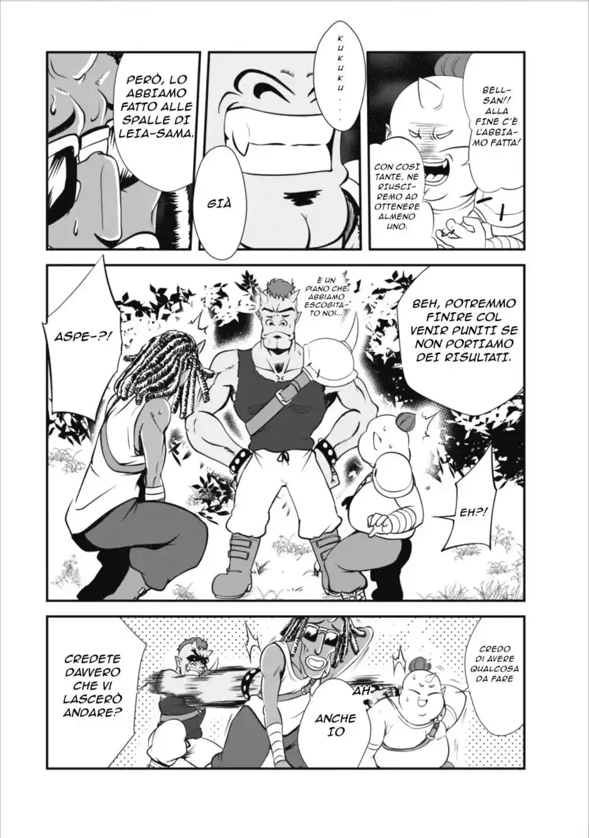 Shinka no Mi Capitolo 09 page 16