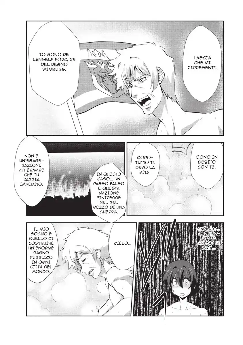 Shinka no Mi Capitolo 19 page 27