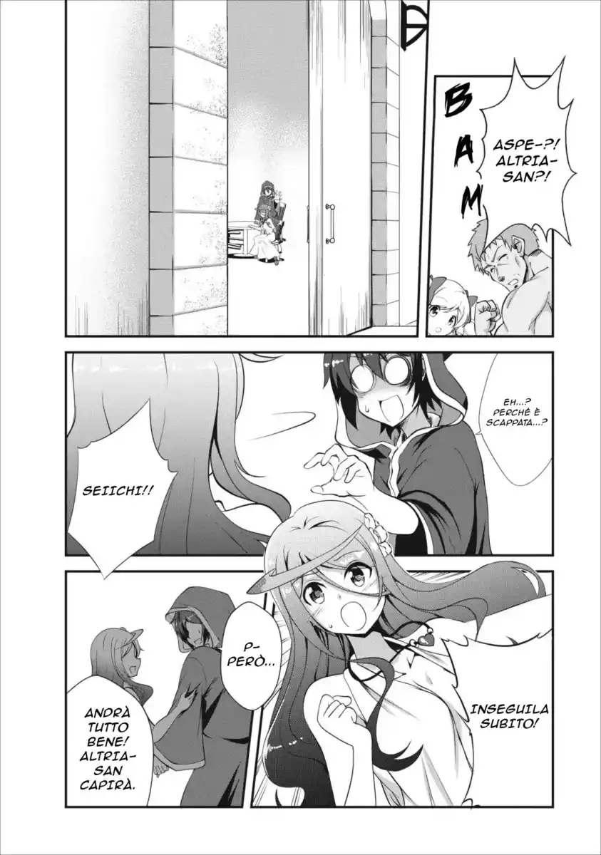 Shinka no Mi Capitolo 12 page 17