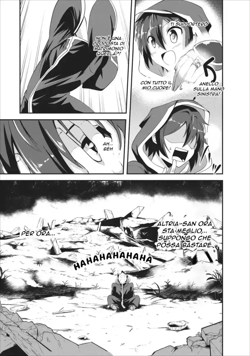 Shinka no Mi Capitolo 12 page 32