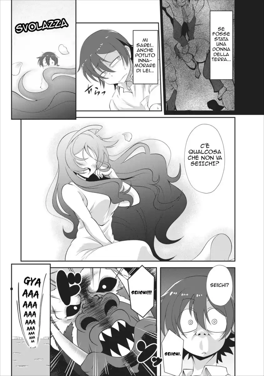 Shinka no Mi Capitolo 03 page 23