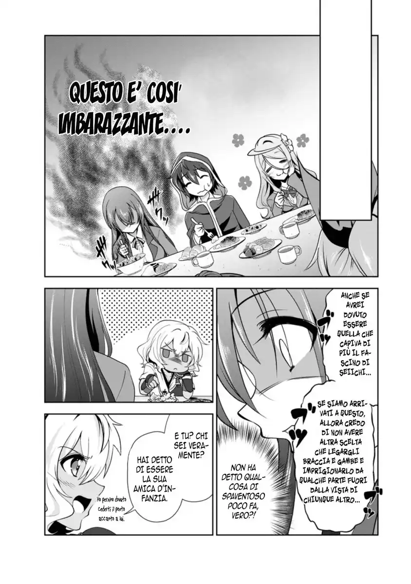 Shinka no Mi Capitolo 31 page 14