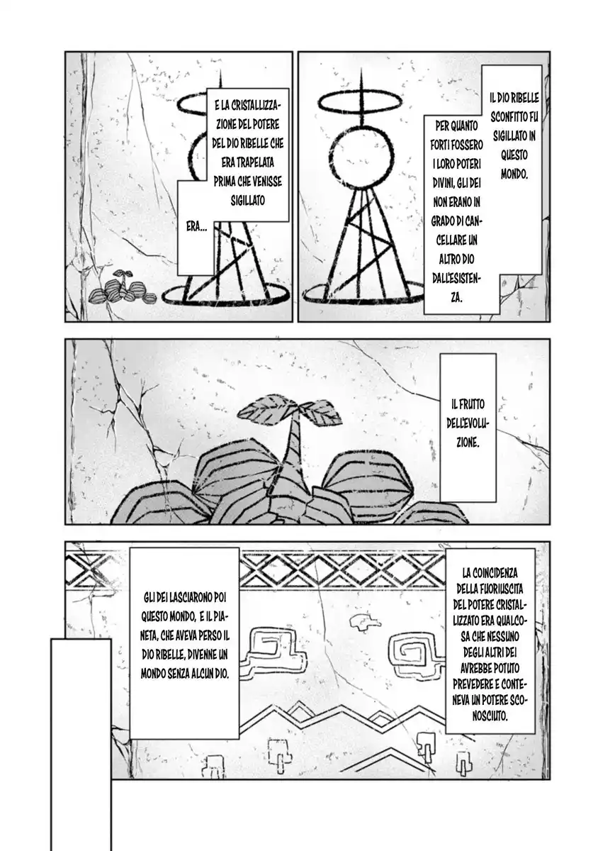 Shinka no Mi Capitolo 31 page 26