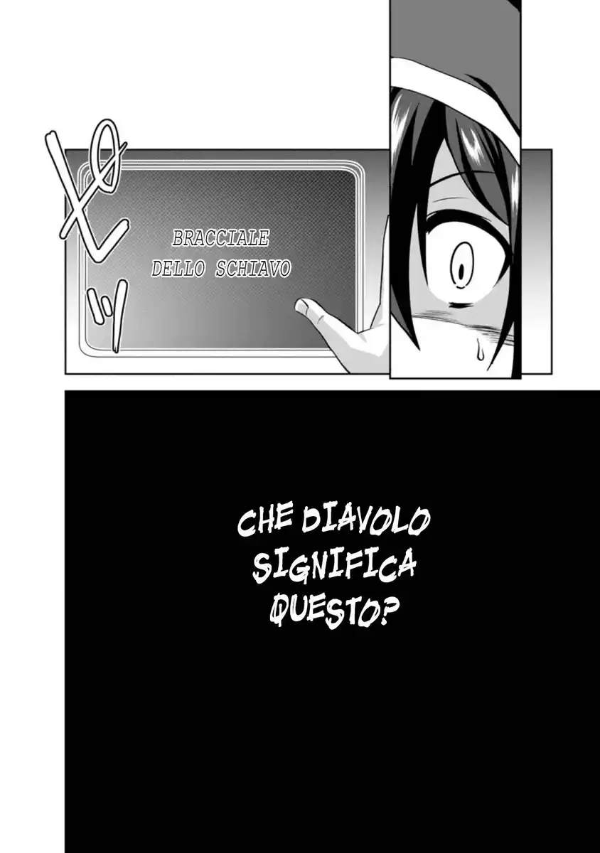 Shinka no Mi Capitolo 31 page 34